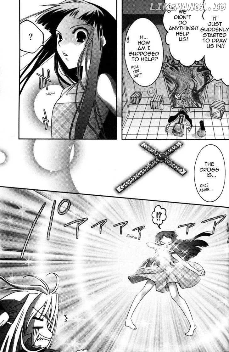 Iinari!! Kyuuketsuhime chapter 3 - page 25