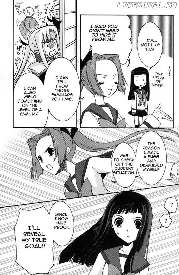 Iinari!! Kyuuketsuhime chapter 4 - page 23