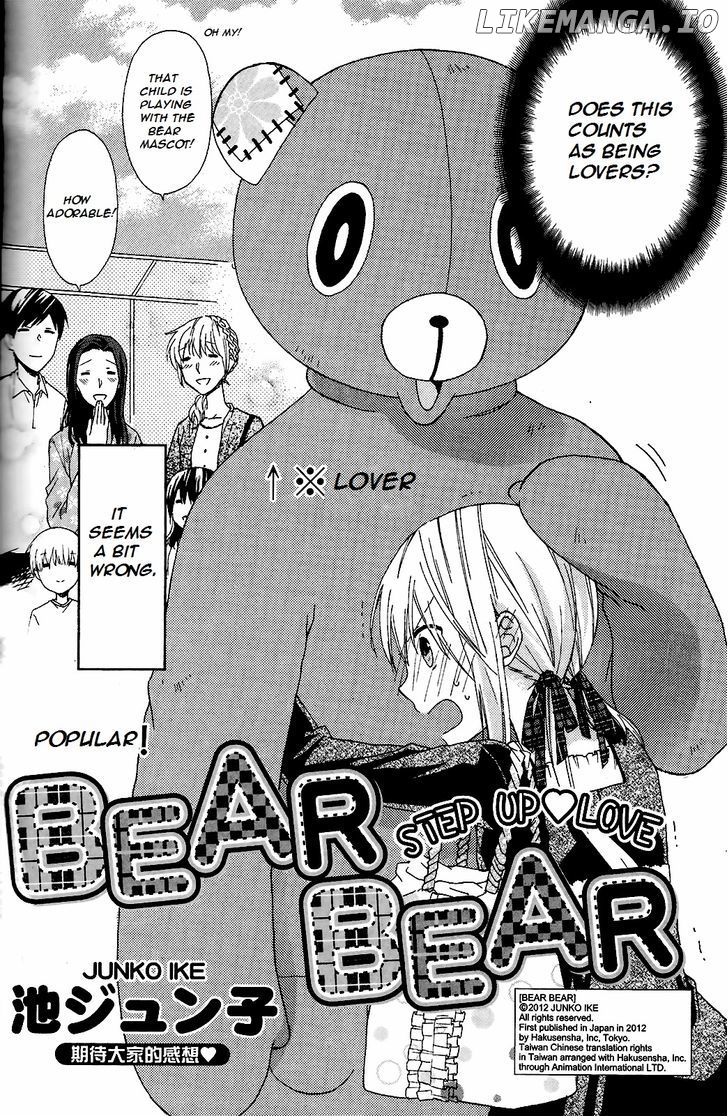 Bear Bear chapter 2 - page 2