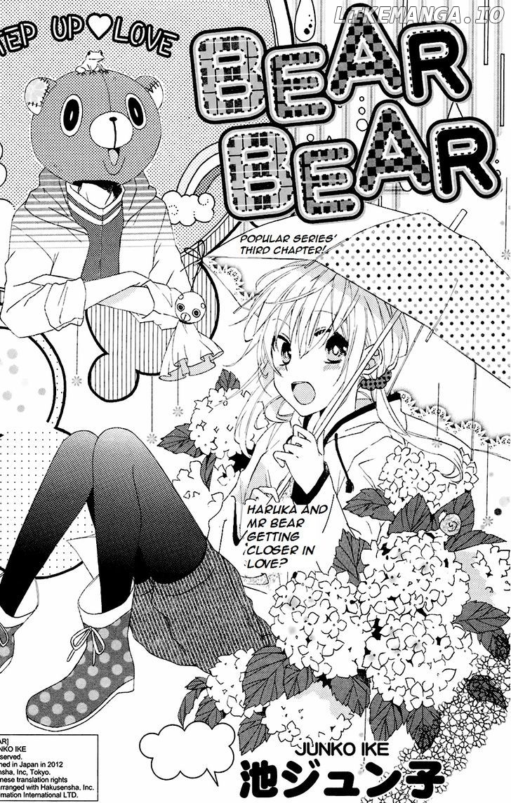Bear Bear chapter 3 - page 2