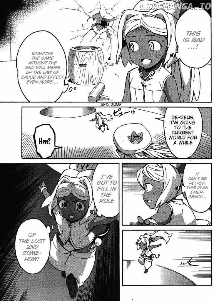 Mirai Nikki Paradox chapter 1.1 - page 7