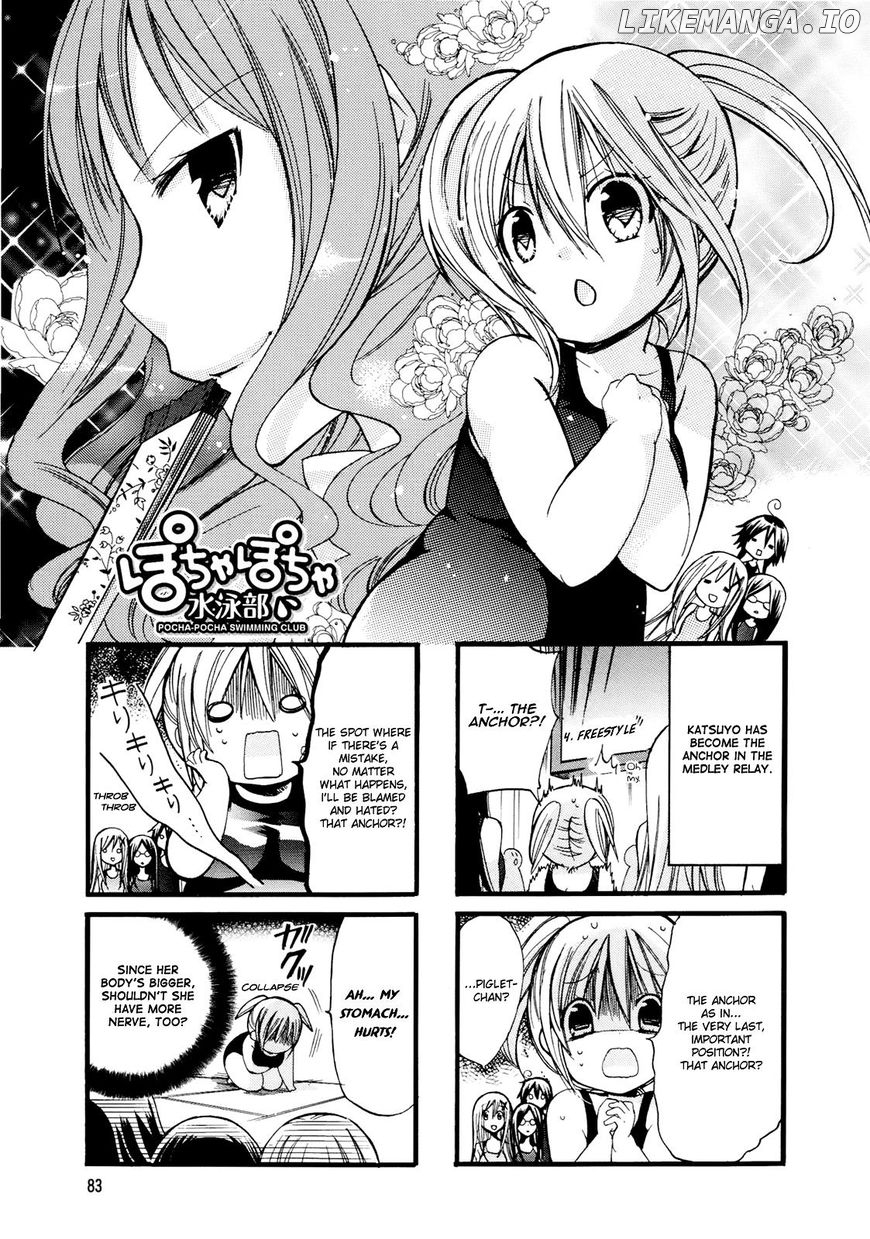 Pocha Pocha Suieibu chapter 11 - page 1