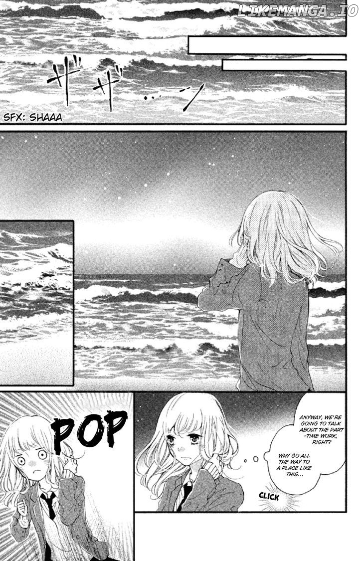 Otonari Wa 1-Ken De 2-Do Oishii chapter 2 - page 9