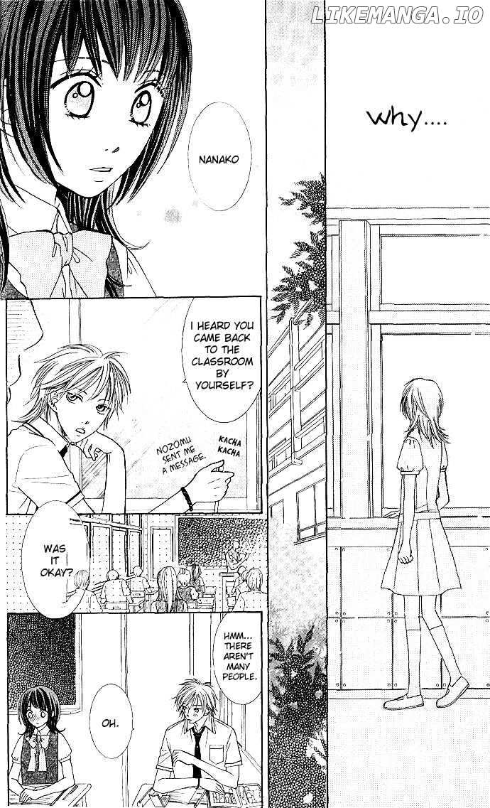 Hadaka no Oujisama - Love Kingdom chapter 3 - page 29