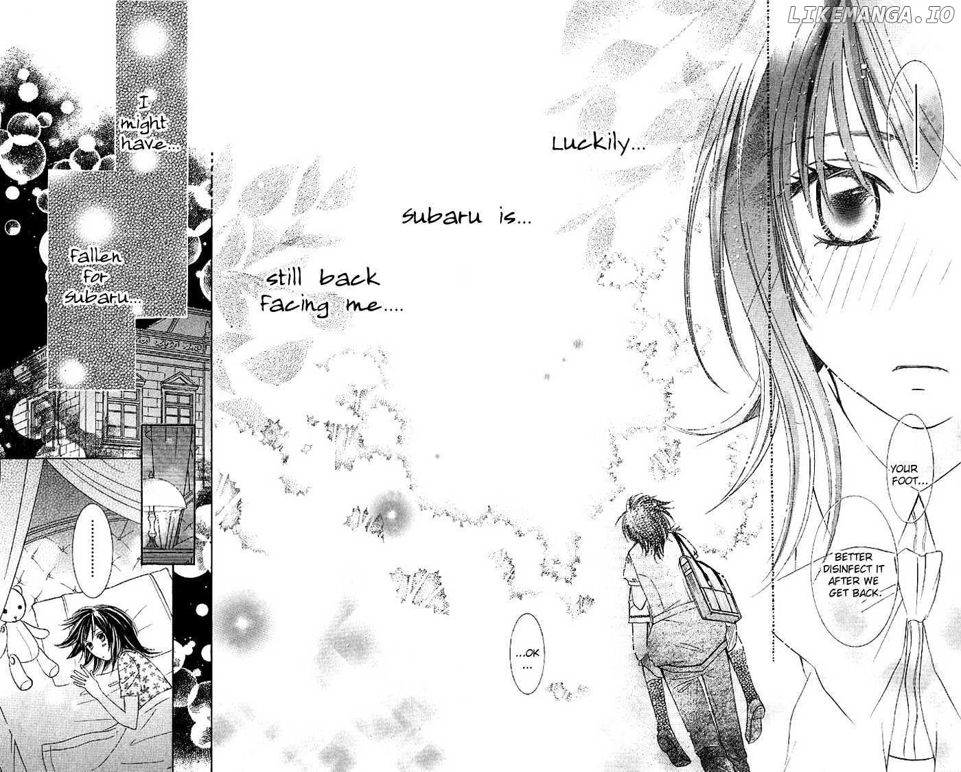 Hadaka no Oujisama - Love Kingdom chapter 3 - page 39