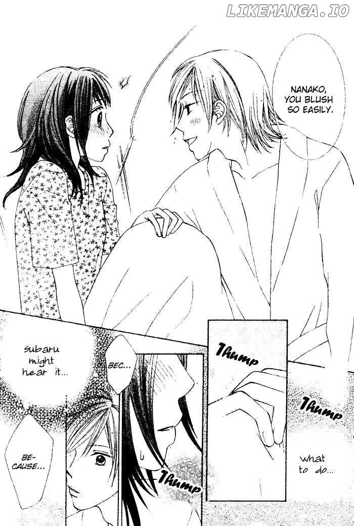 Hadaka no Oujisama - Love Kingdom chapter 3 - page 43