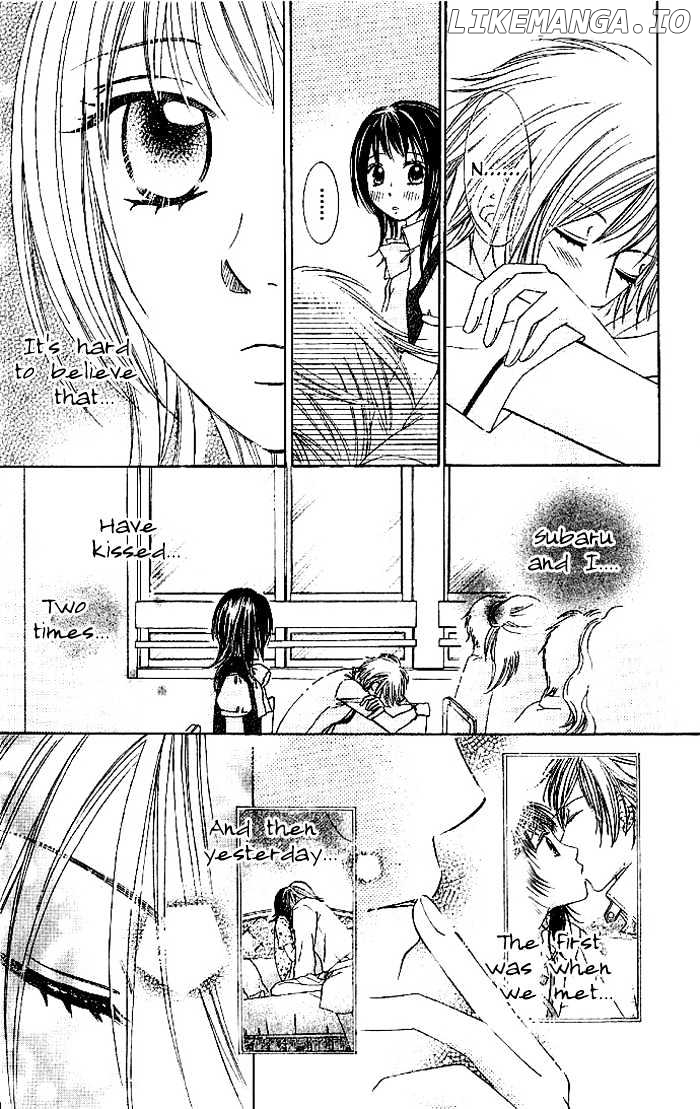 Hadaka no Oujisama - Love Kingdom chapter 4 - page 12