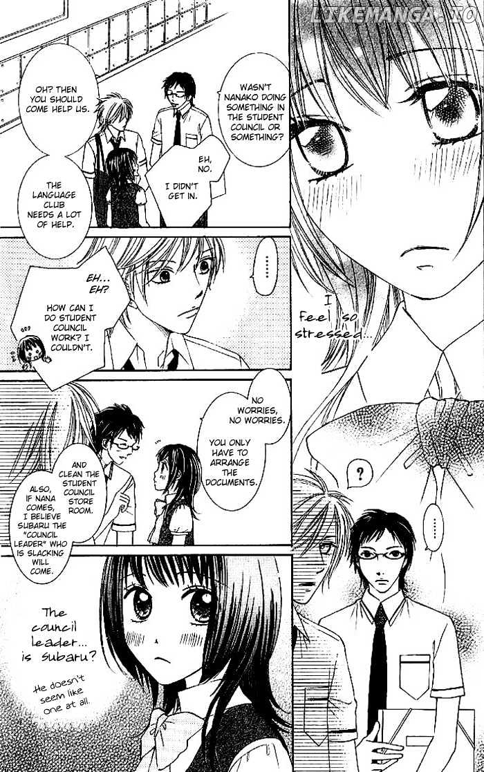 Hadaka no Oujisama - Love Kingdom chapter 4 - page 19