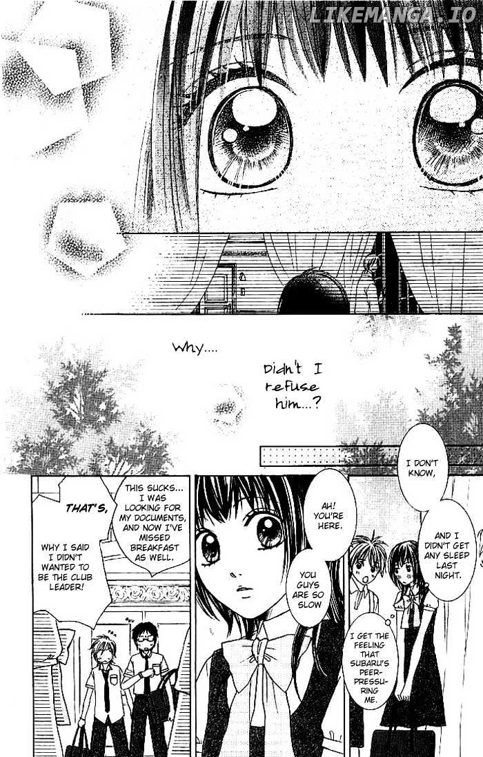 Hadaka no Oujisama - Love Kingdom chapter 4 - page 7