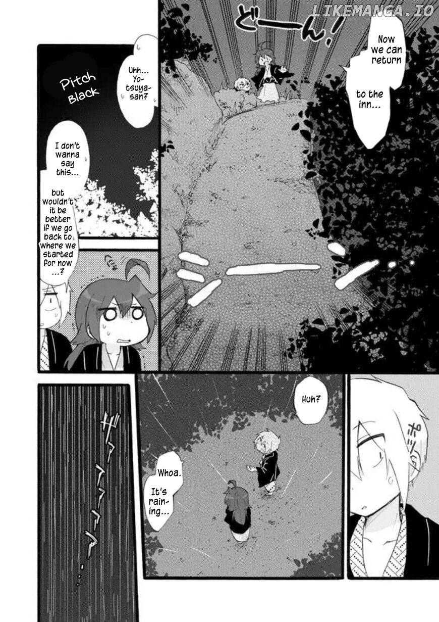 Kiben Gakuha, Yotsuya Senpai no Kaidan. chapter 19 - page 4