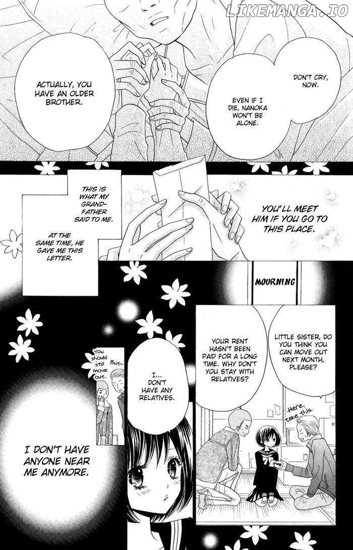 Kimi Ja Nakya Dame Nanda chapter 1 - page 7