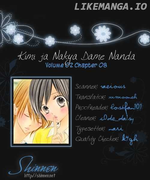 Kimi Ja Nakya Dame Nanda chapter 8 - page 2