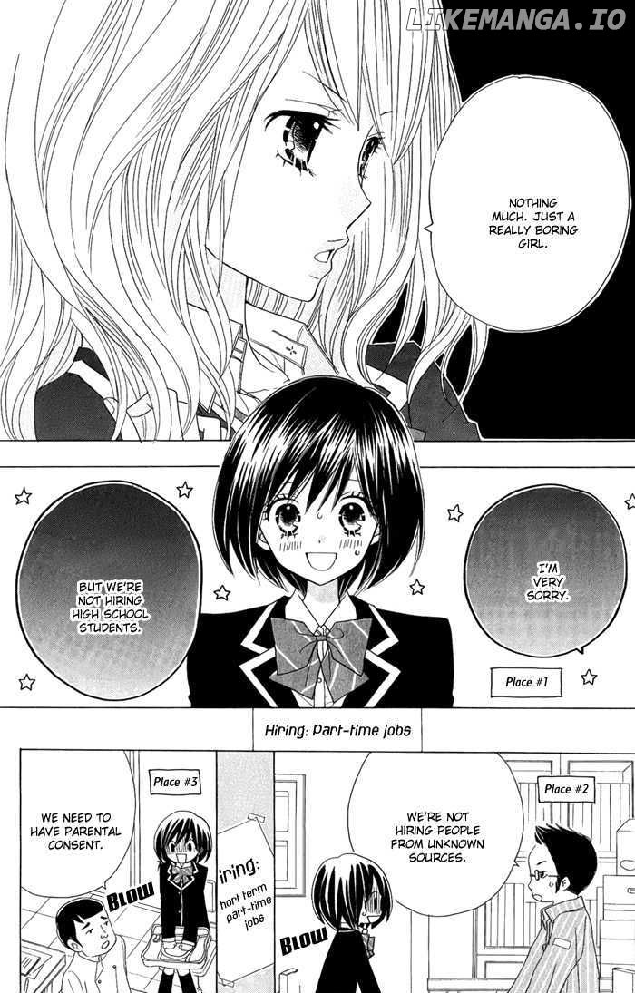 Kimi Ja Nakya Dame Nanda chapter 3 - page 14