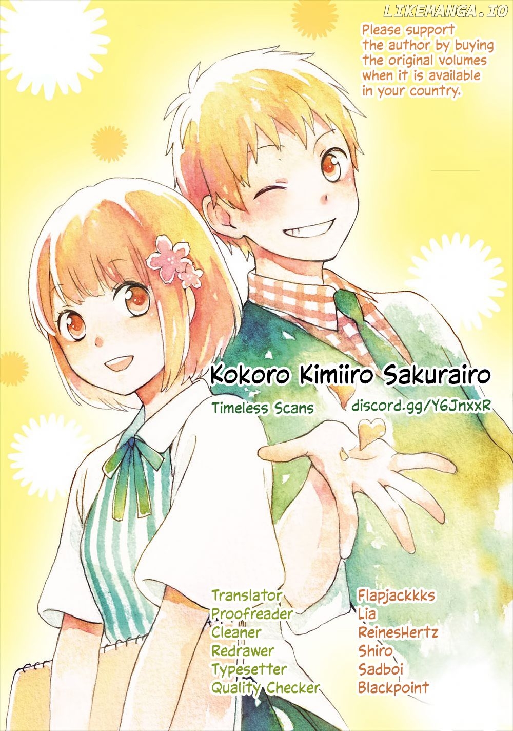 Kokoro Kimiiro Sakura Iro Chapter 33 - page 1