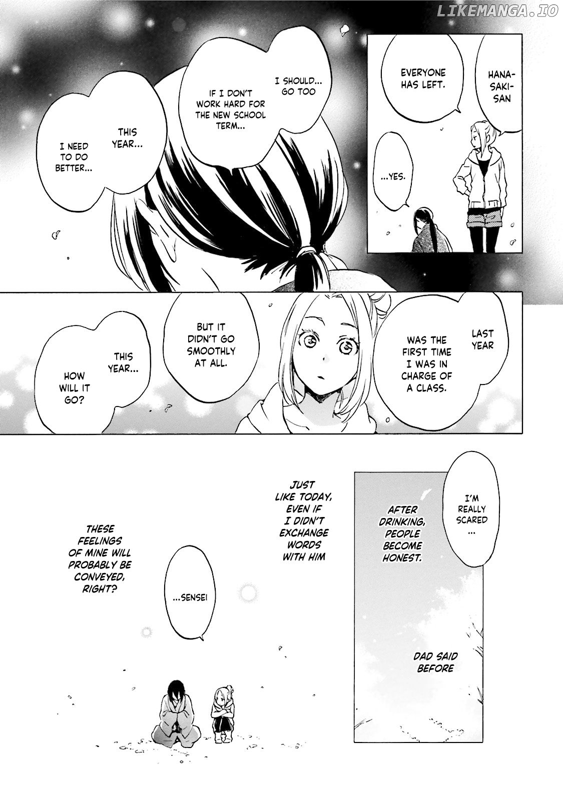 Kokoro Kimiiro Sakura Iro Chapter 33 - page 12