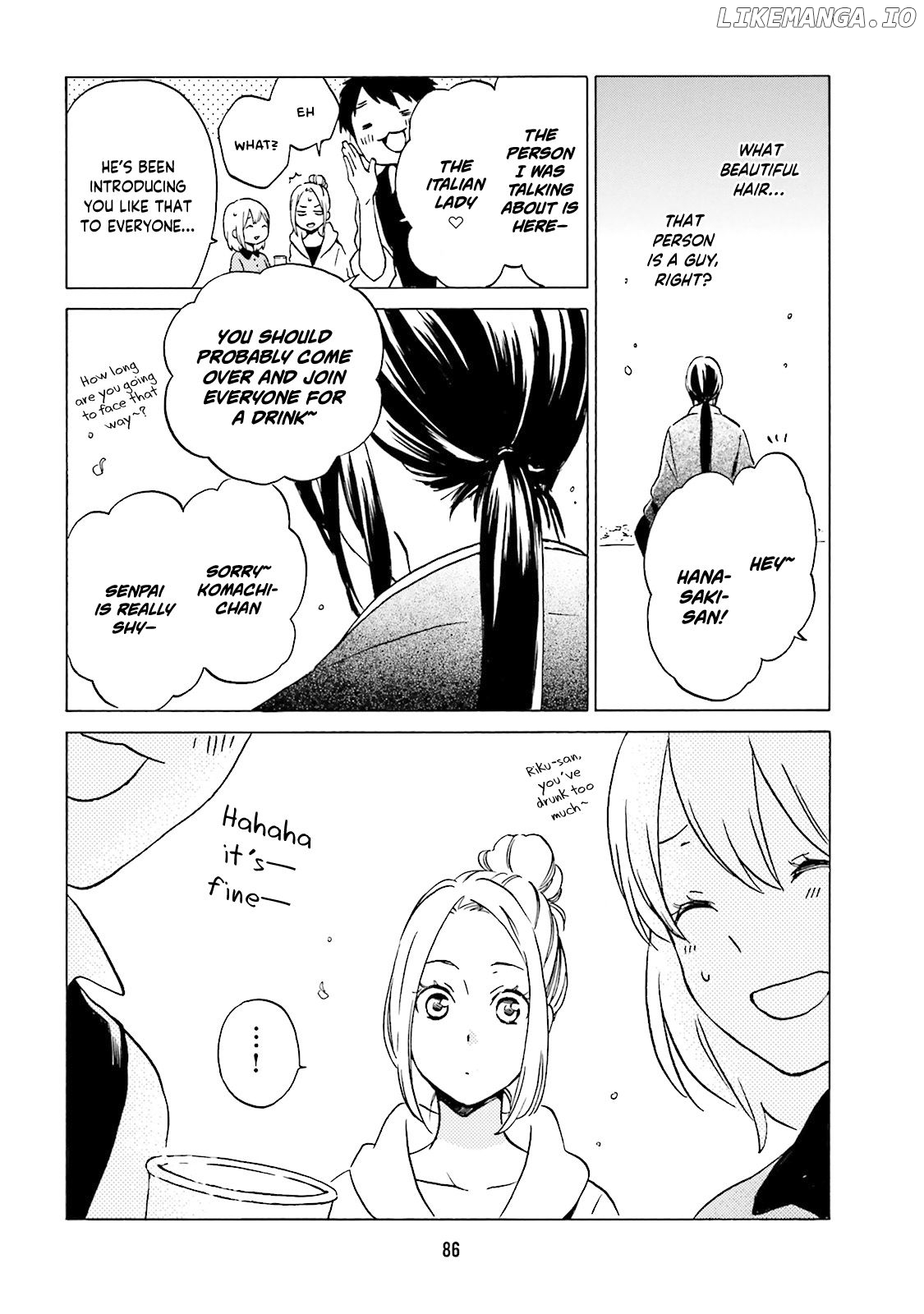 Kokoro Kimiiro Sakura Iro Chapter 33 - page 7