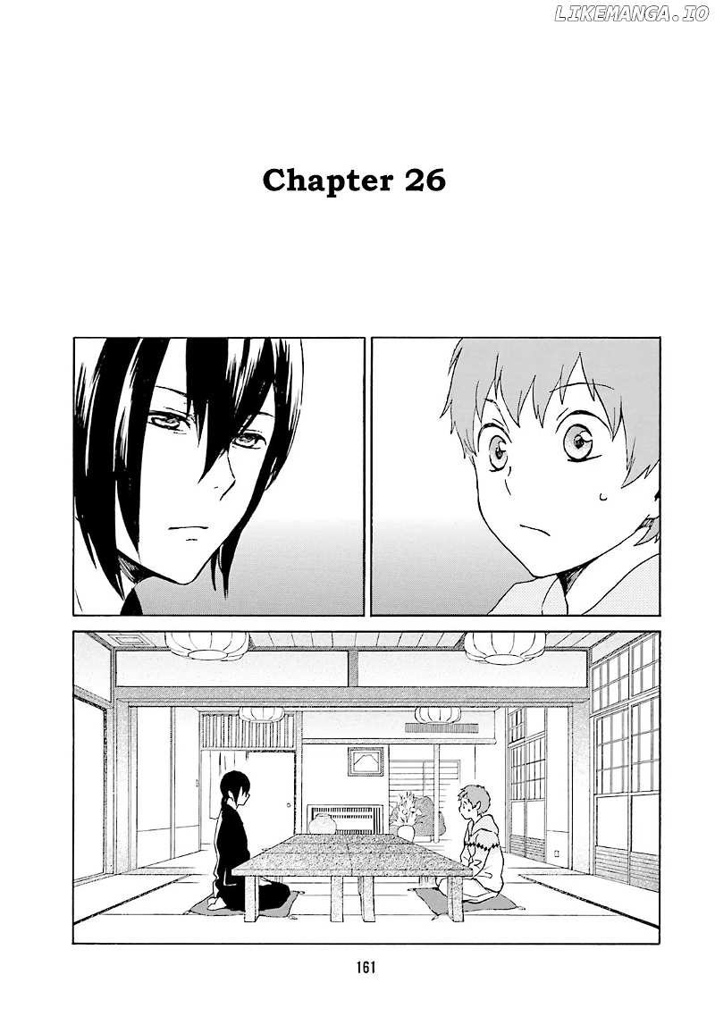Kokoro Kimiiro Sakura Iro chapter 26 - page 3