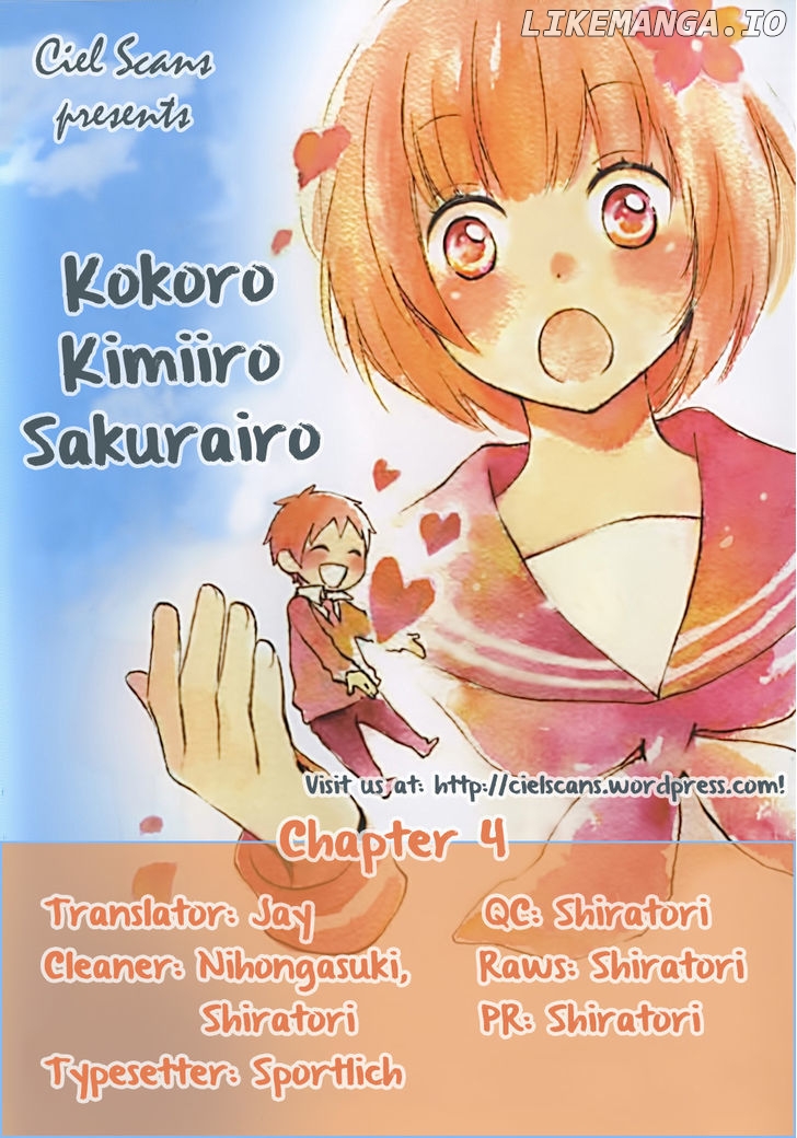 Kokoro Kimiiro Sakura Iro chapter 4 - page 1