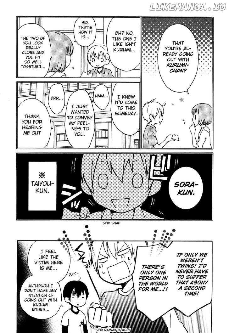 Kokoro Kimiiro Sakura Iro chapter 4 - page 5