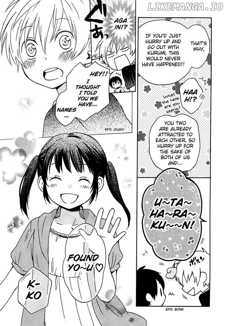 Kokoro Kimiiro Sakura Iro chapter 4 - page 6