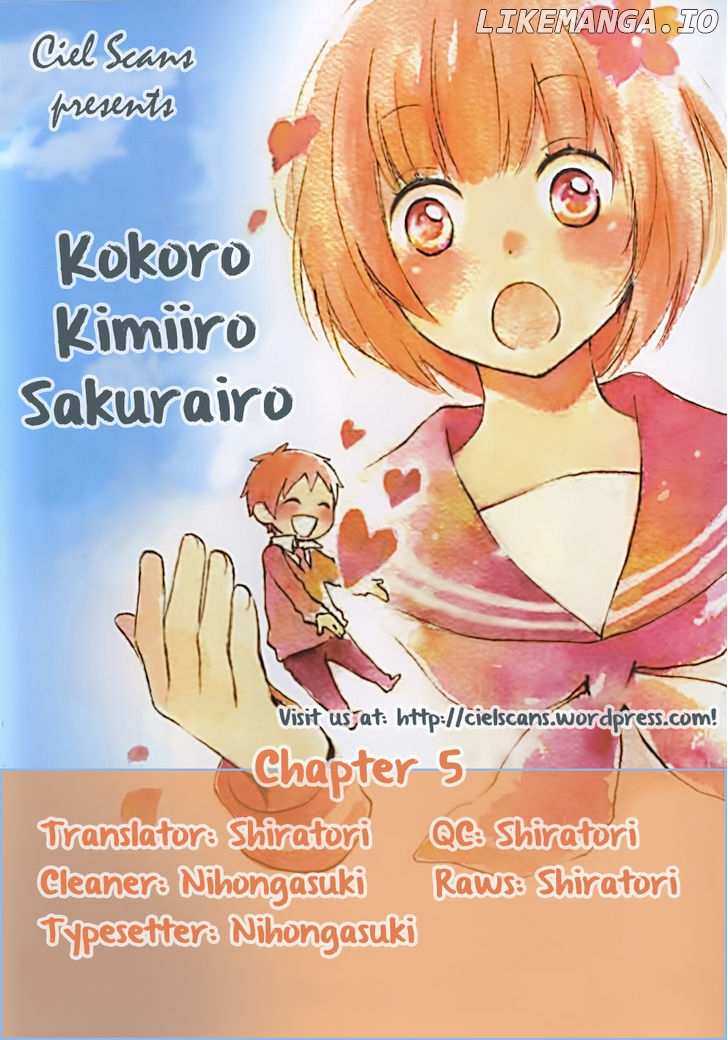 Kokoro Kimiiro Sakura Iro chapter 5 - page 1