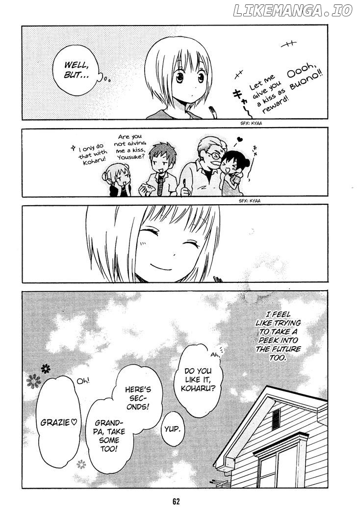 Kokoro Kimiiro Sakura Iro chapter 5 - page 11