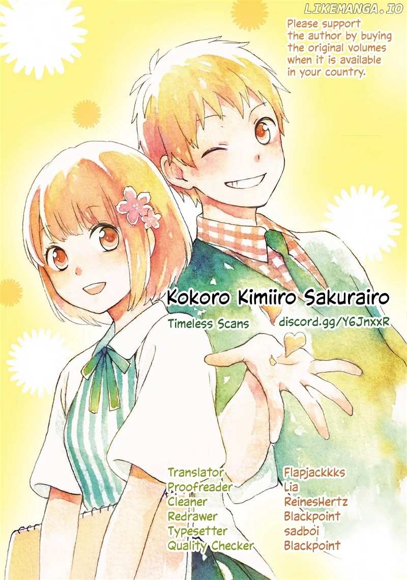 Kokoro Kimiiro Sakura Iro chapter 25 - page 1