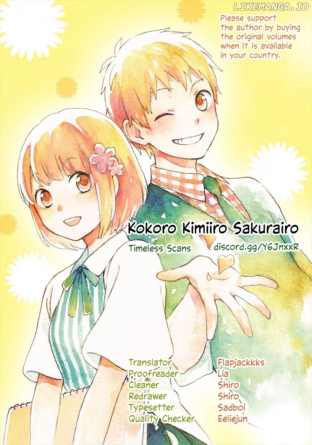 Kokoro Kimiiro Sakura Iro chapter 18 - page 1