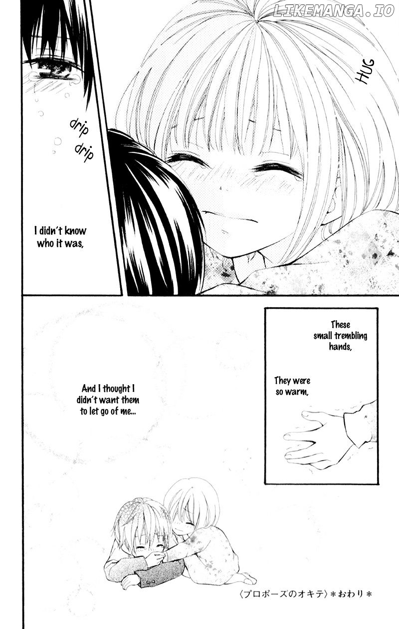 Propose No Okite chapter 5.5 - page 10