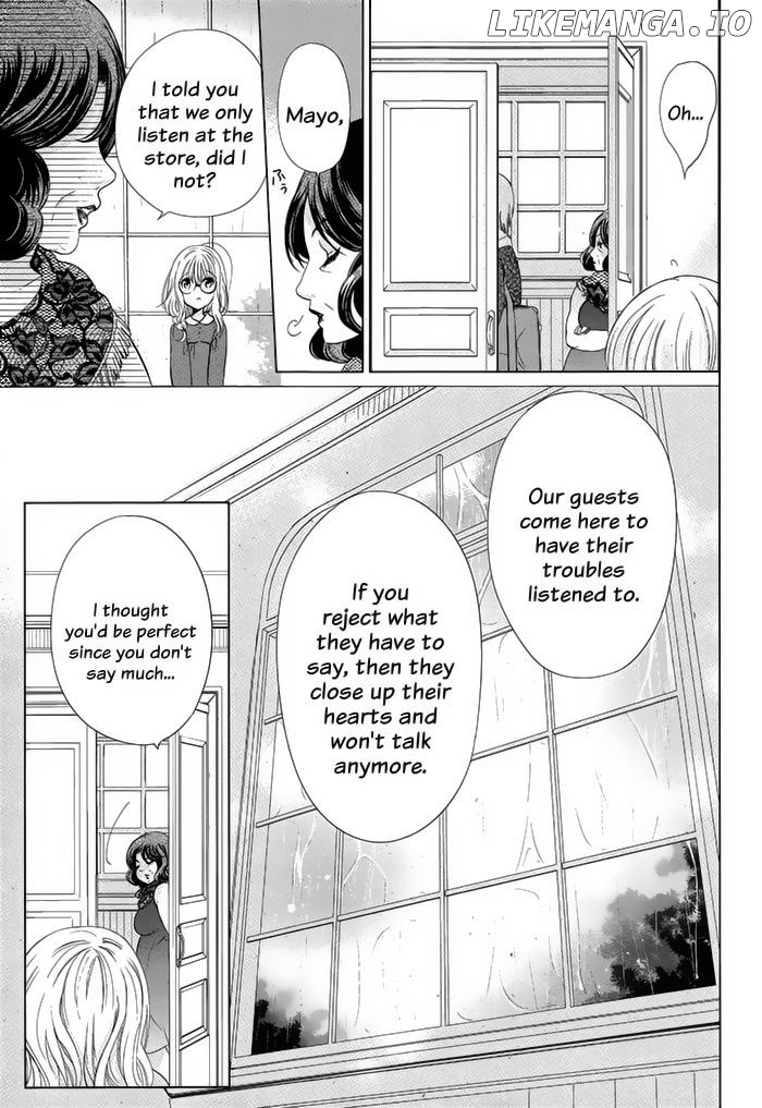 Aoba-kun ni Kikitai Koto chapter 1 - page 26