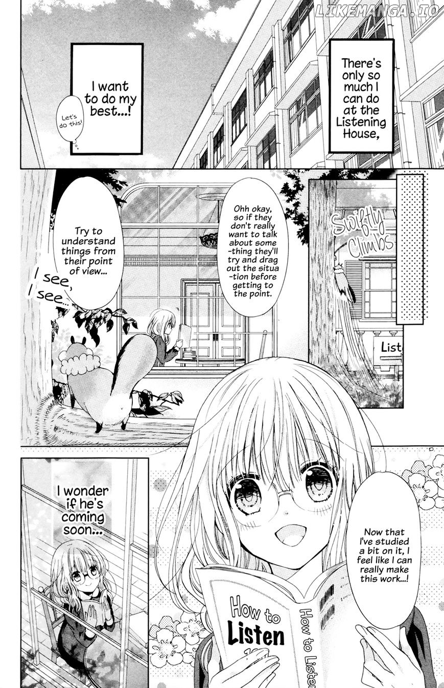 Aoba-kun ni Kikitai Koto chapter 2 - page 15