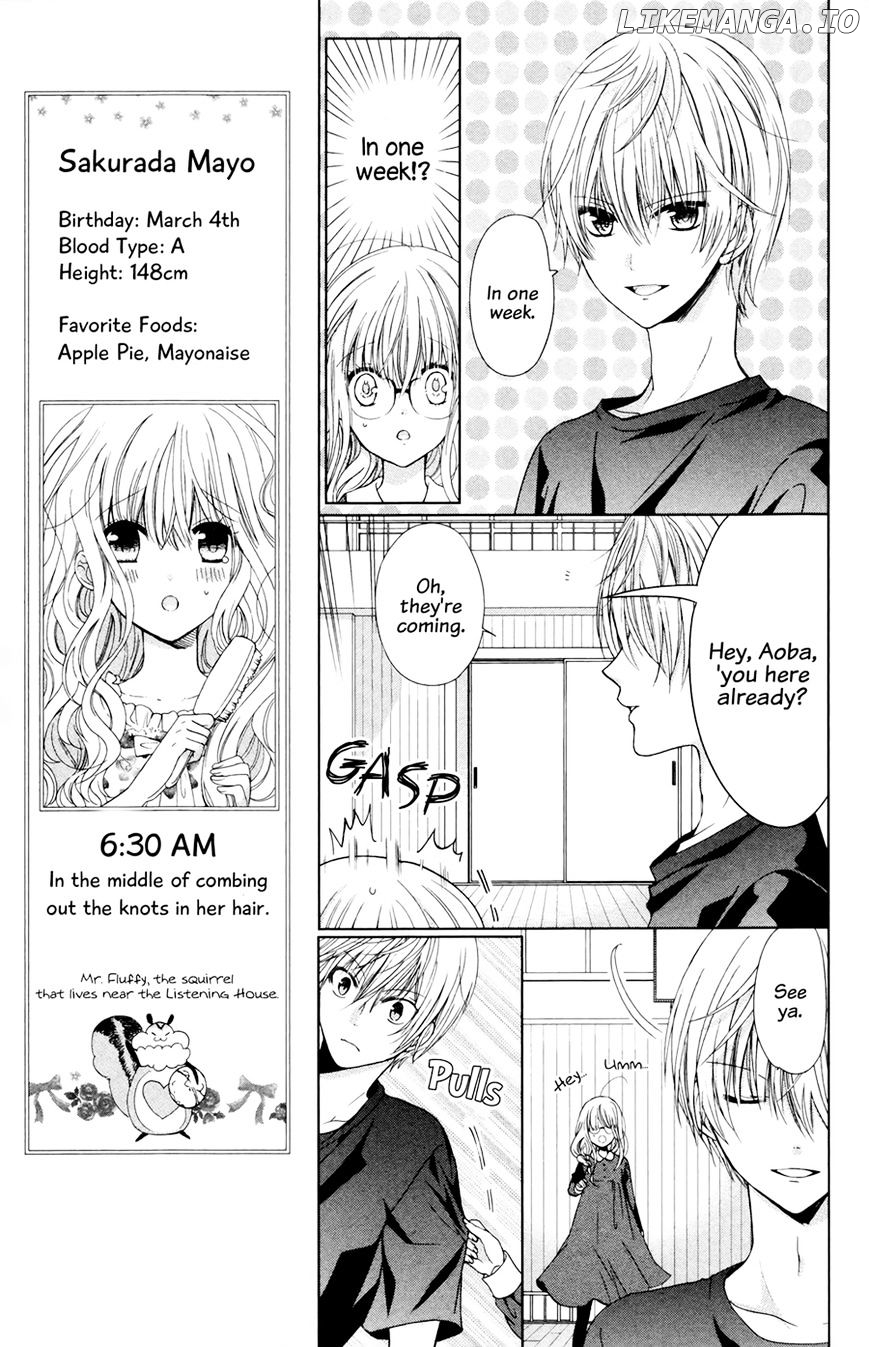 Aoba-kun ni Kikitai Koto chapter 2 - page 6