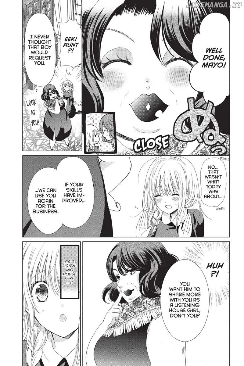 Aoba-kun ni Kikitai Koto chapter 7 - page 5