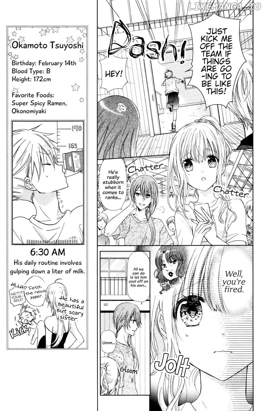 Aoba-kun ni Kikitai Koto chapter 5 - page 9