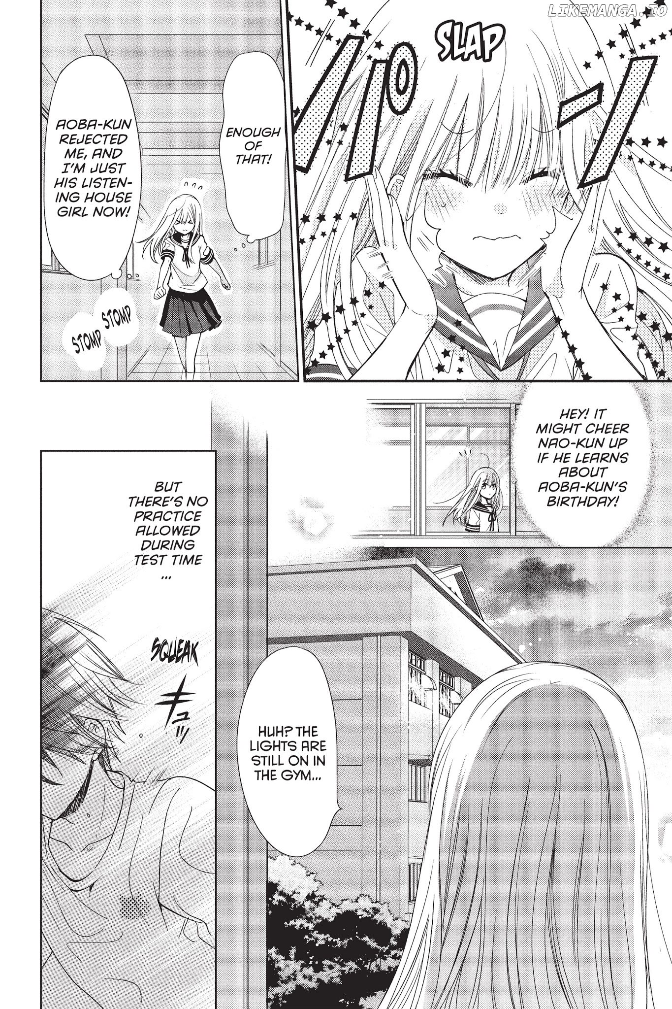 Aoba-kun ni Kikitai Koto chapter 15 - page 20