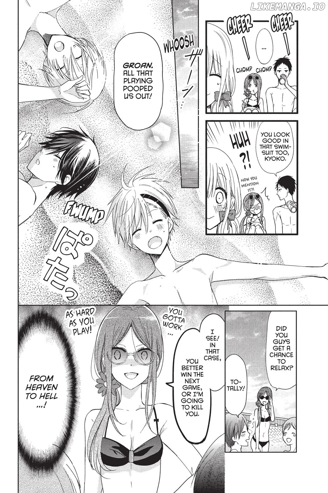 Aoba-kun ni Kikitai Koto chapter 11 - page 15