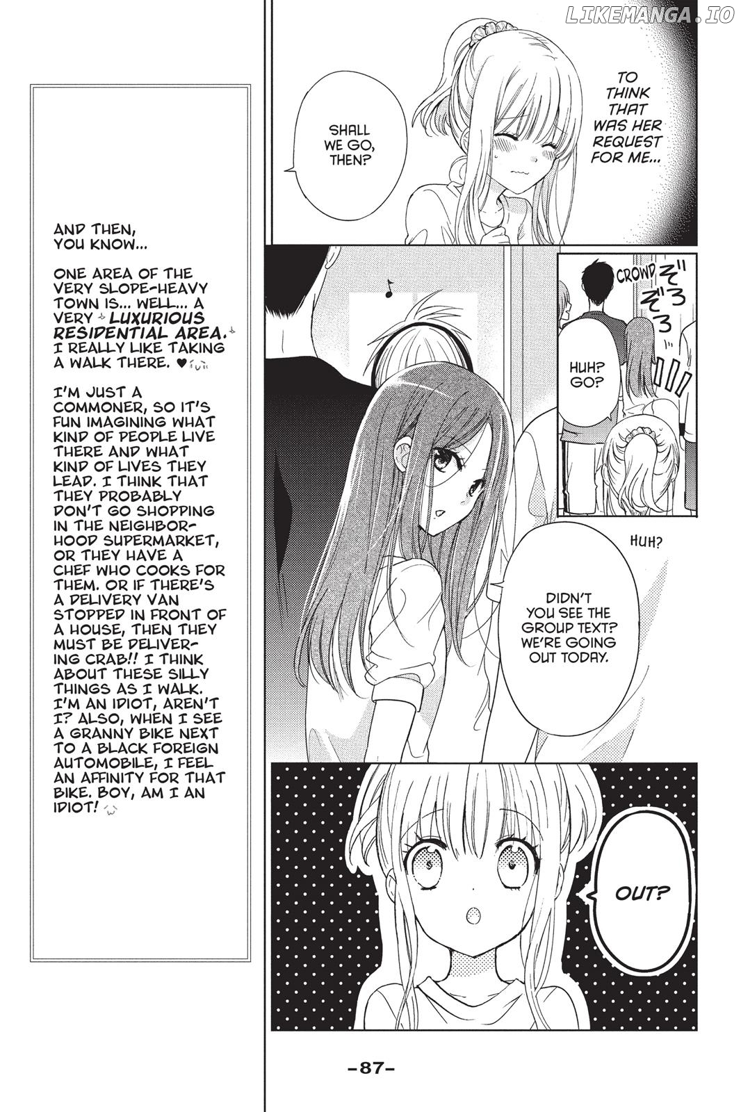 Aoba-kun ni Kikitai Koto chapter 11 - page 9
