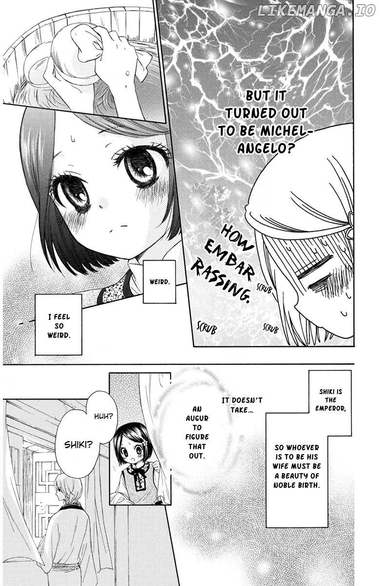 Mikado no Shihou chapter 4 - page 14