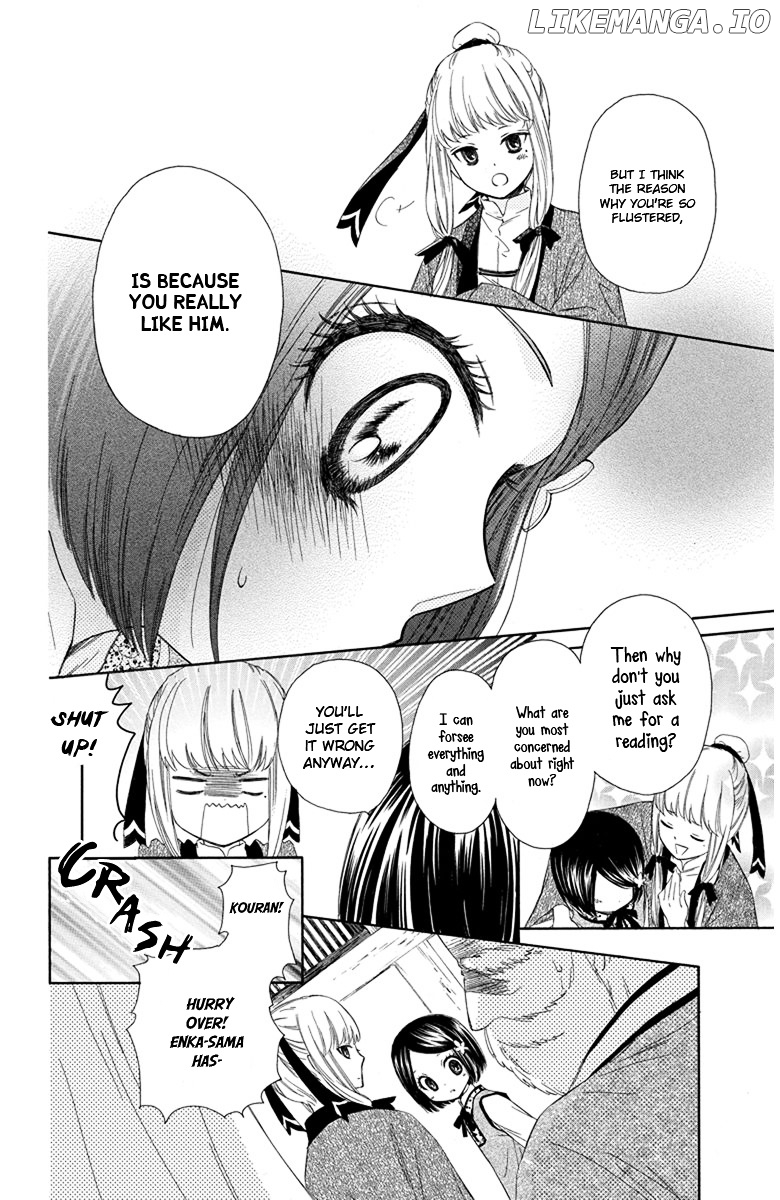 Mikado no Shihou chapter 4 - page 17