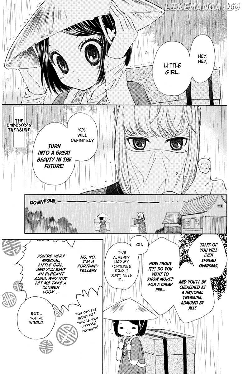 Mikado no Shihou chapter 4 - page 2