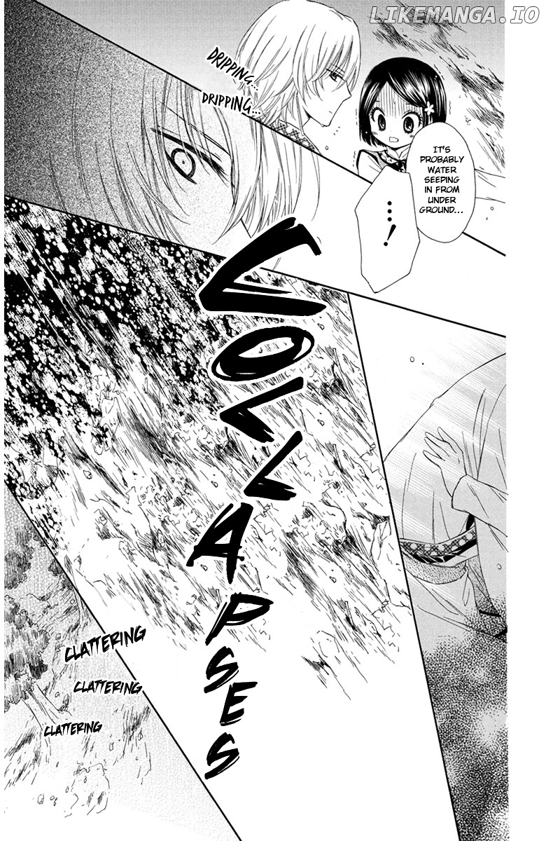 Mikado no Shihou chapter 4 - page 22