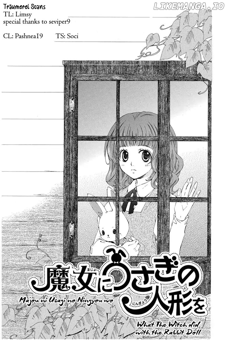 Mikado no Shihou chapter 4.5 - page 1