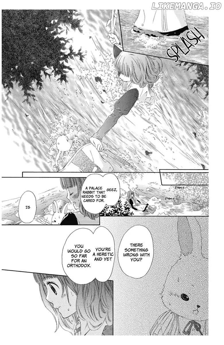 Mikado no Shihou chapter 4.5 - page 17