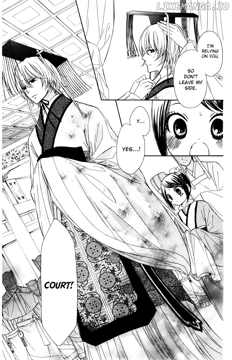 Mikado no Shihou chapter 6 - page 14