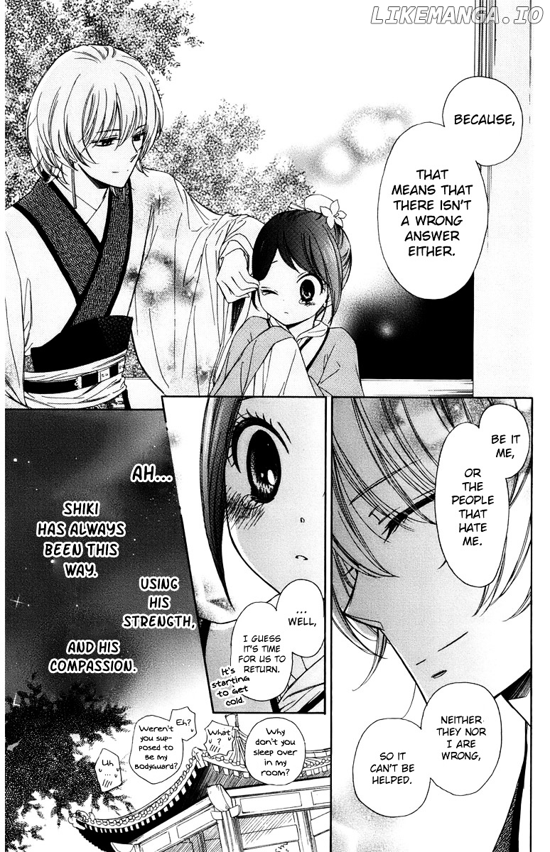Mikado no Shihou chapter 6 - page 22