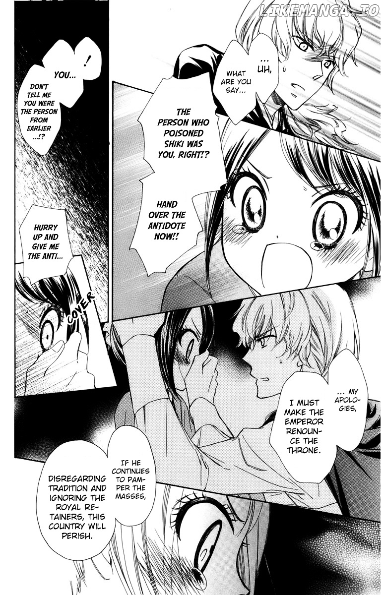 Mikado no Shihou chapter 6 - page 27