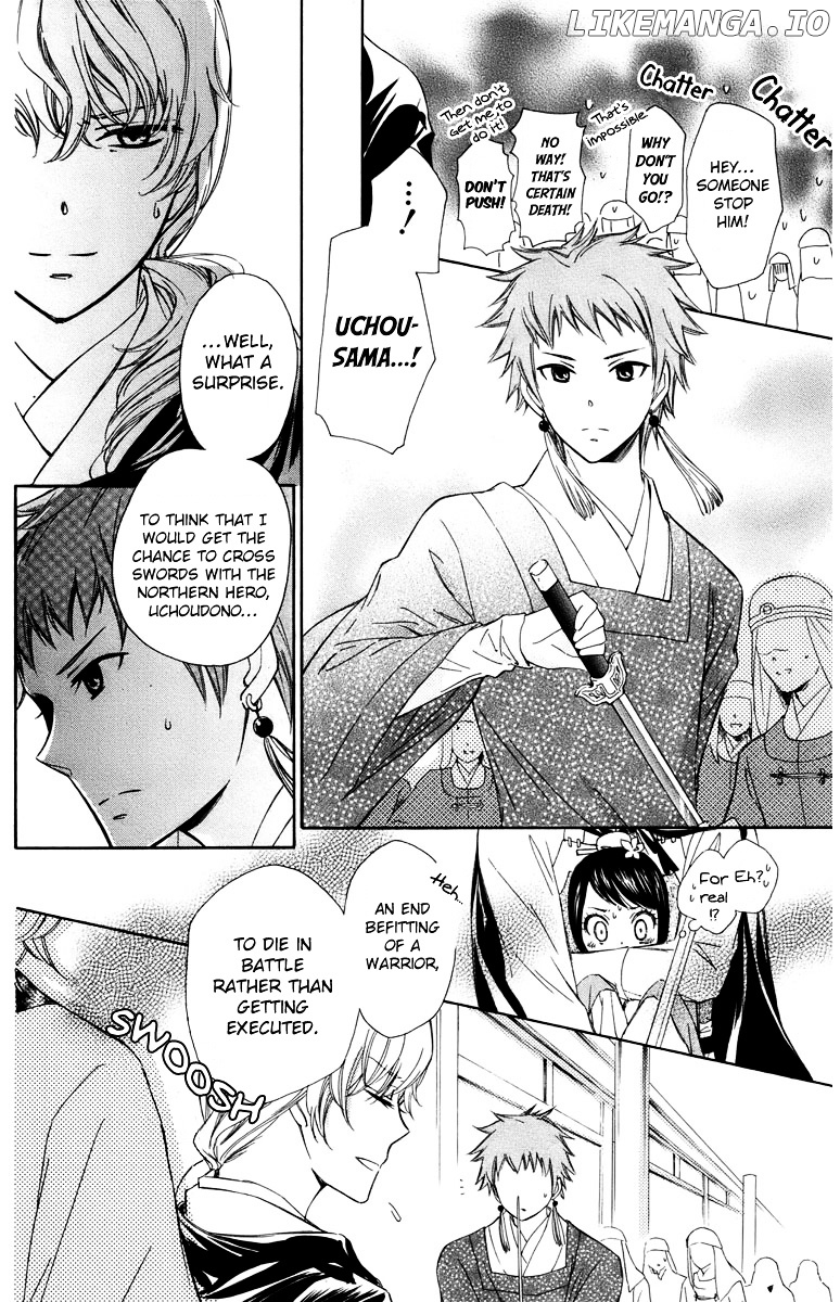 Mikado no Shihou chapter 6 - page 29