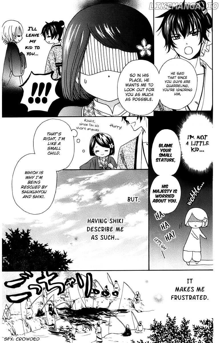 Mikado no Shihou chapter 7 - page 20