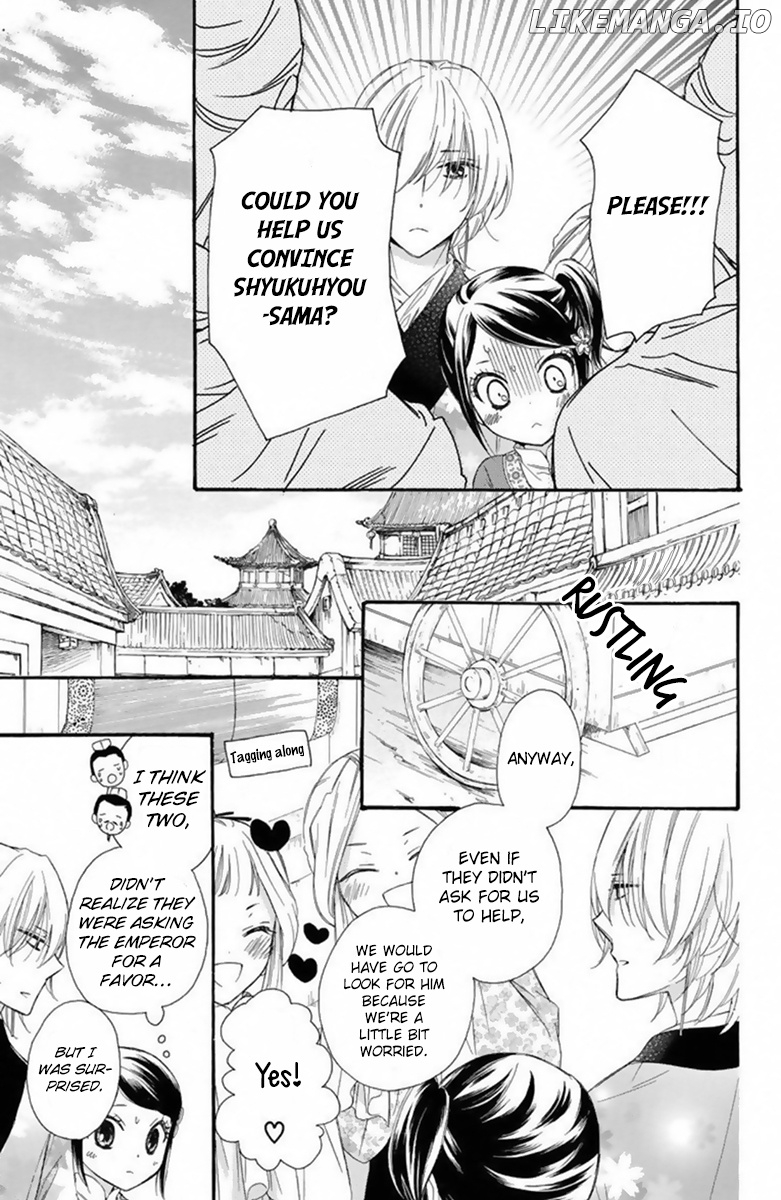 Mikado no Shihou chapter 24 - page 14