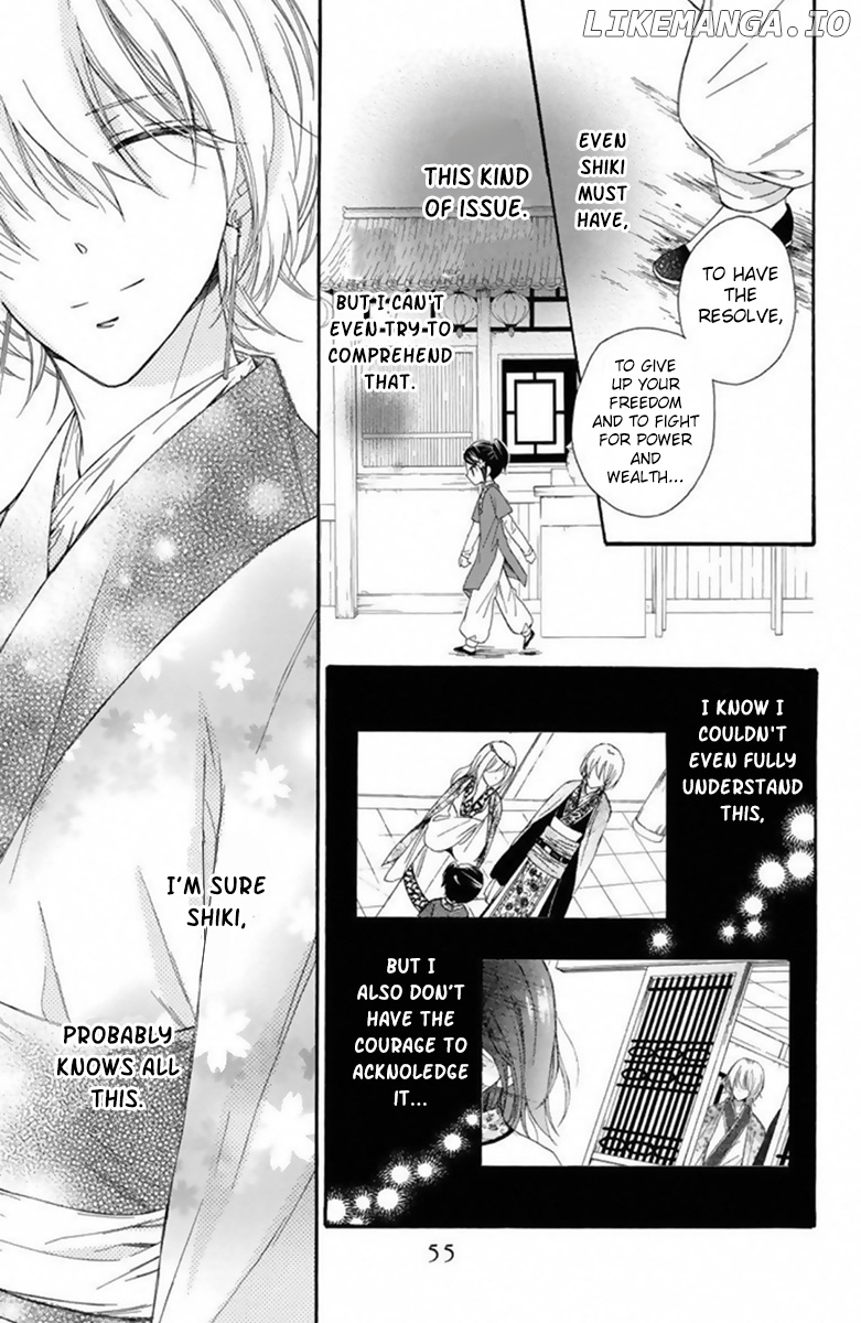 Mikado no Shihou chapter 24 - page 18